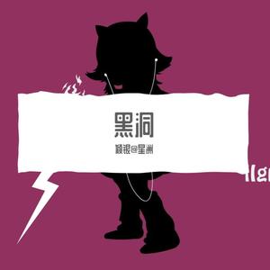 城府之逛
