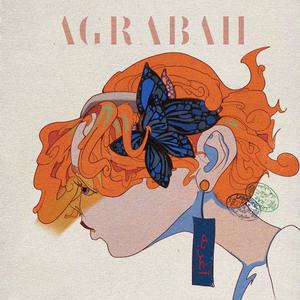 Agrabah (feat. UMZ & Ammeon)