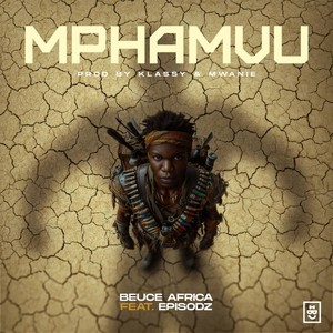 Mphamvu