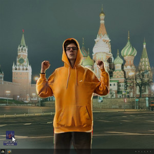 Один день в Москве (Explicit)