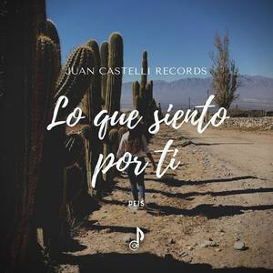 Lo que siento por ti(with Peis)