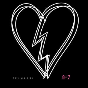 Brand New(feat. Hollyman & King Swazey) (Explicit)