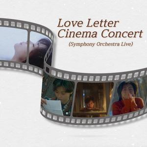 Childhood Days (러브레터 OST)  (Childhood Days (From Love Letter [Original Soundtrack]) ) (Live)