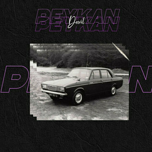 Peykan (Explicit)