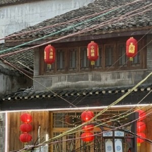 我们是寨子的明星 (佤写不来情歌粤语版)