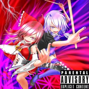 I CANT FALL IN 3DLUV