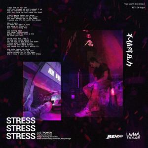 Stress (feat. Luna Taylor)