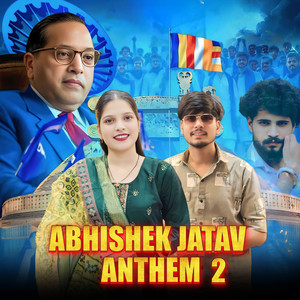Abhishek Jatav Anthem 2