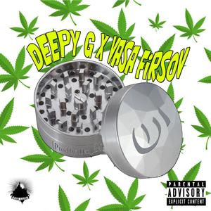 יש(feat. Vasa Firsov) (Explicit)