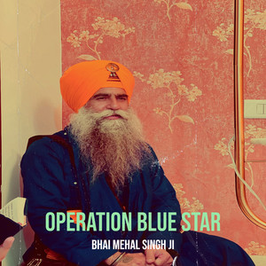 Operation Blue Star