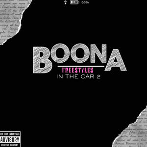 Know About Love (Explicit)