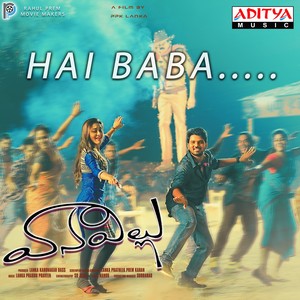Hai Baba (From 