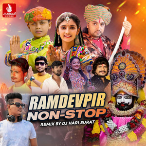 Ramdevpir Non Stop (Remix)