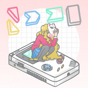 Yours Truly (feat. Sarah Bonito)