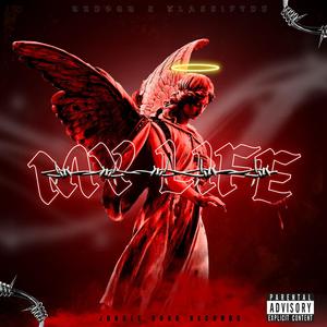 MY LIFE (feat. Klassifyde) (Explicit)