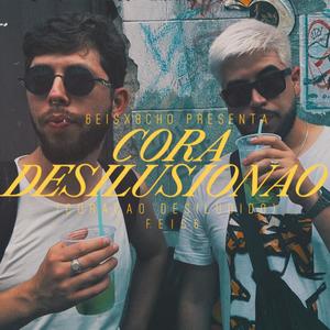 Cora desilusionao (Funk Remix)