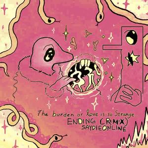 ending (feat. Eli Utter) (SAYDIEONLINE remix)