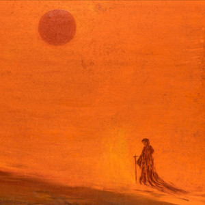 Красной луной