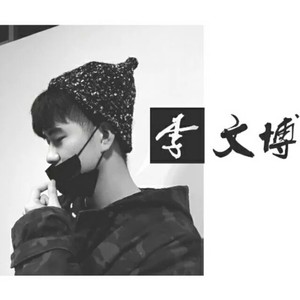 jony-奴隶remix (李文博 Remix)