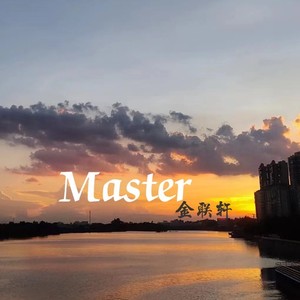 Master (Demo)