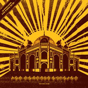 Pro Mars (Single Version)