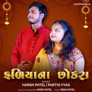 Faliya Na Chhokra (feat. Parthi Vyas)
