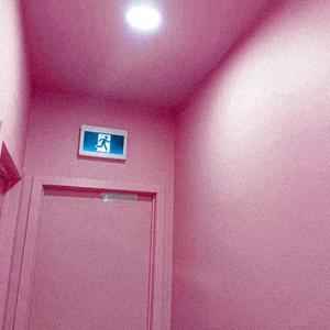 Against The Wall (Bonus Track) (Explicit)