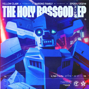 The Holy Bassgod EP (Explicit)