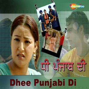 Dhee Punjab Di (Original Motion Picture Soundtrack)