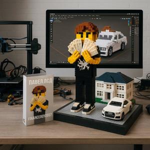 pohui freestyle (feat. shtormi) (Remix|Explicit)