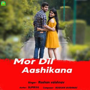 Mor Dil Aashikana