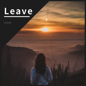 Leave