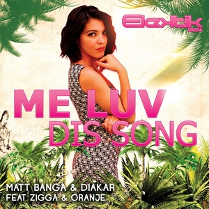 Me Luv Dis Song (Explicit)