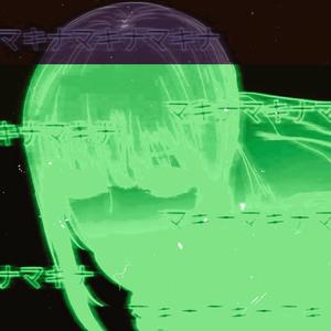 ÐÐµ Ð²ÐµÑÑ (Original Mix)