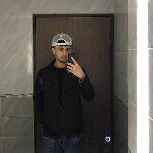 Oseille (feat. theskybeats) (Explicit)