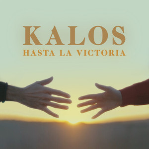 Hasta La Victoria (Explicit)