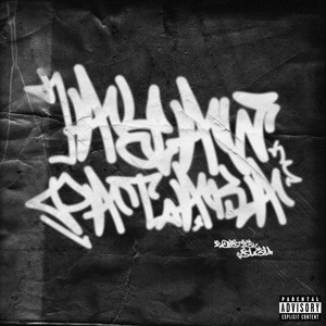 Ayaw Pataka (Explicit)