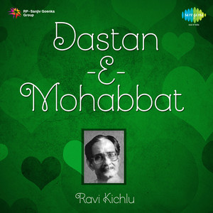 E Mohabbat Ravi Kichlu