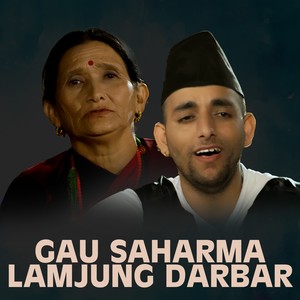 Gau Saharma Lamjung Darbar