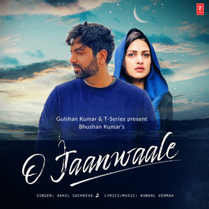 O Jaanwaale