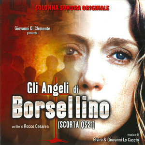 Emanuela (Fisa Version)