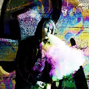 Vaporisaattori (Explicit)