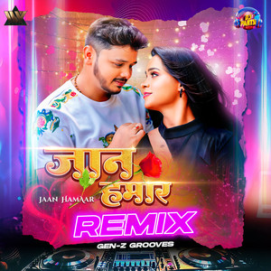 Jaan Hamaar Remix