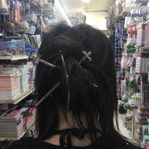 lemon lime (feat. Vampurp) (Explicit)