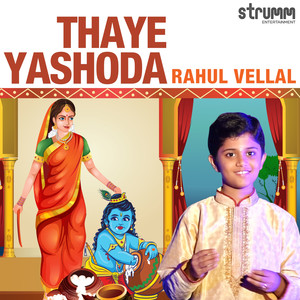 Thaye Yashoda - Single