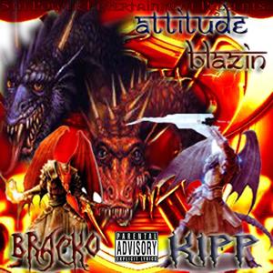 Shake Down (feat. Kipp) (Explicit)