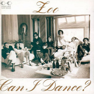 Can I Dance?