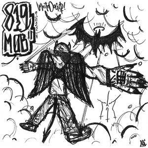 Ya no tengo ke perder (WHITEDOGO) (Explicit)