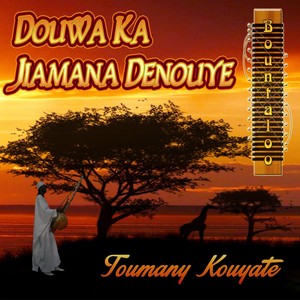 Douwa Ka Jiamana Denouye