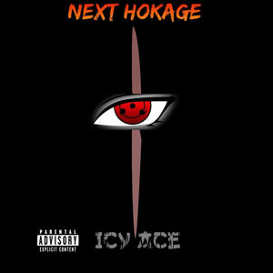 Next Hokage (Explicit)